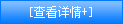 普通的不銹鋼板和彩色不銹鋼花紋板的區別在哪里？